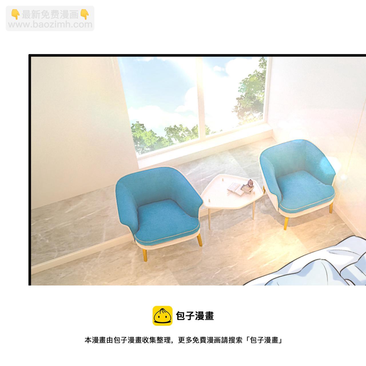 第467话 原来不是他28