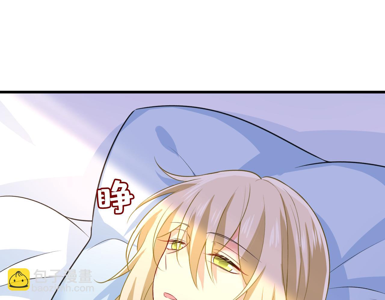 第467话 原来不是他31