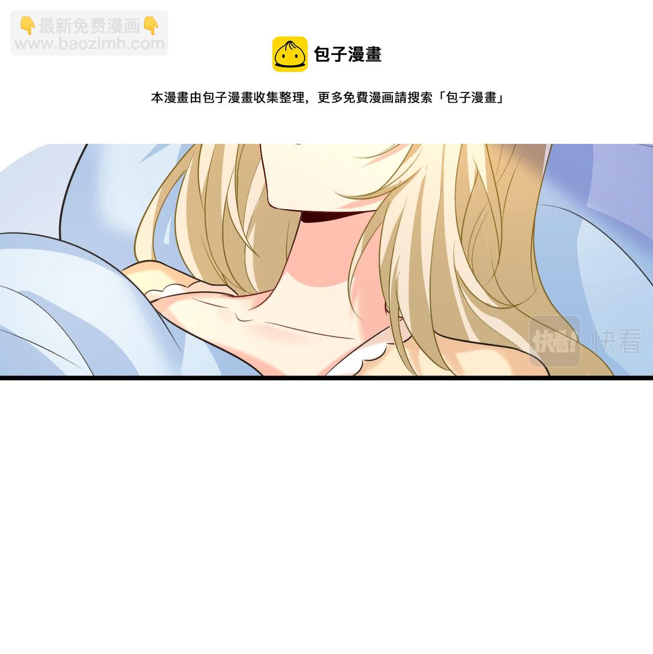 第467话 原来不是他32