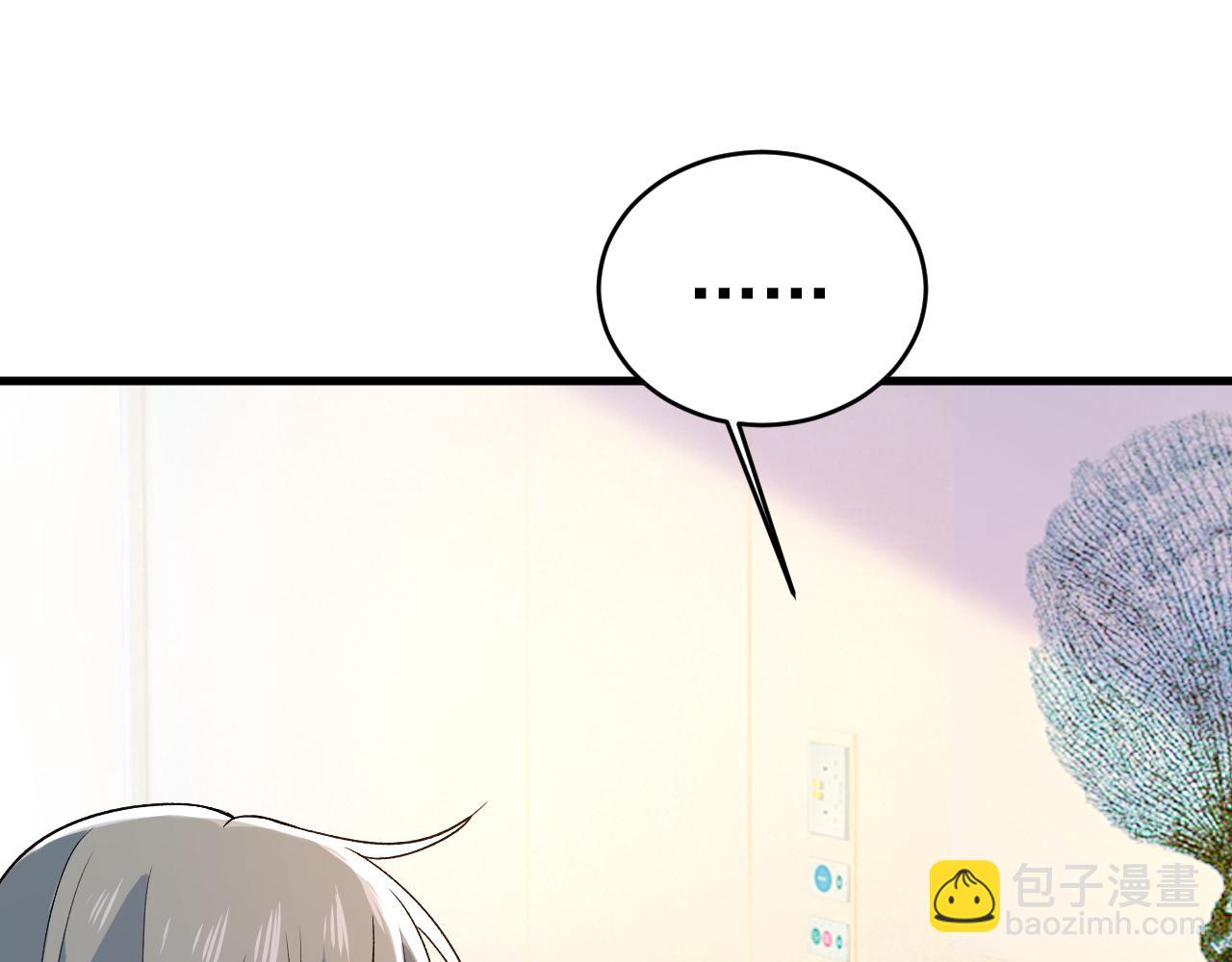 第467话 原来不是他34