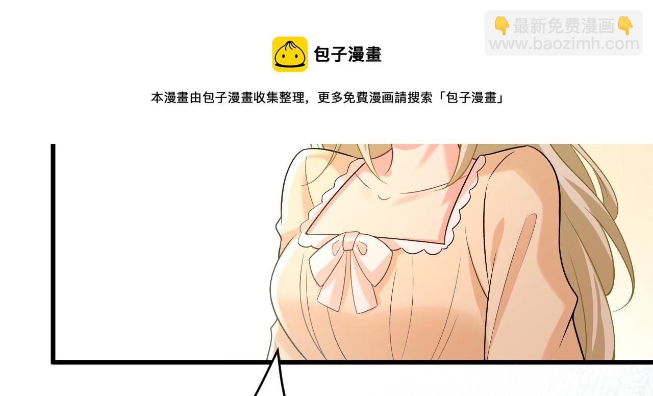 第467话 原来不是他40