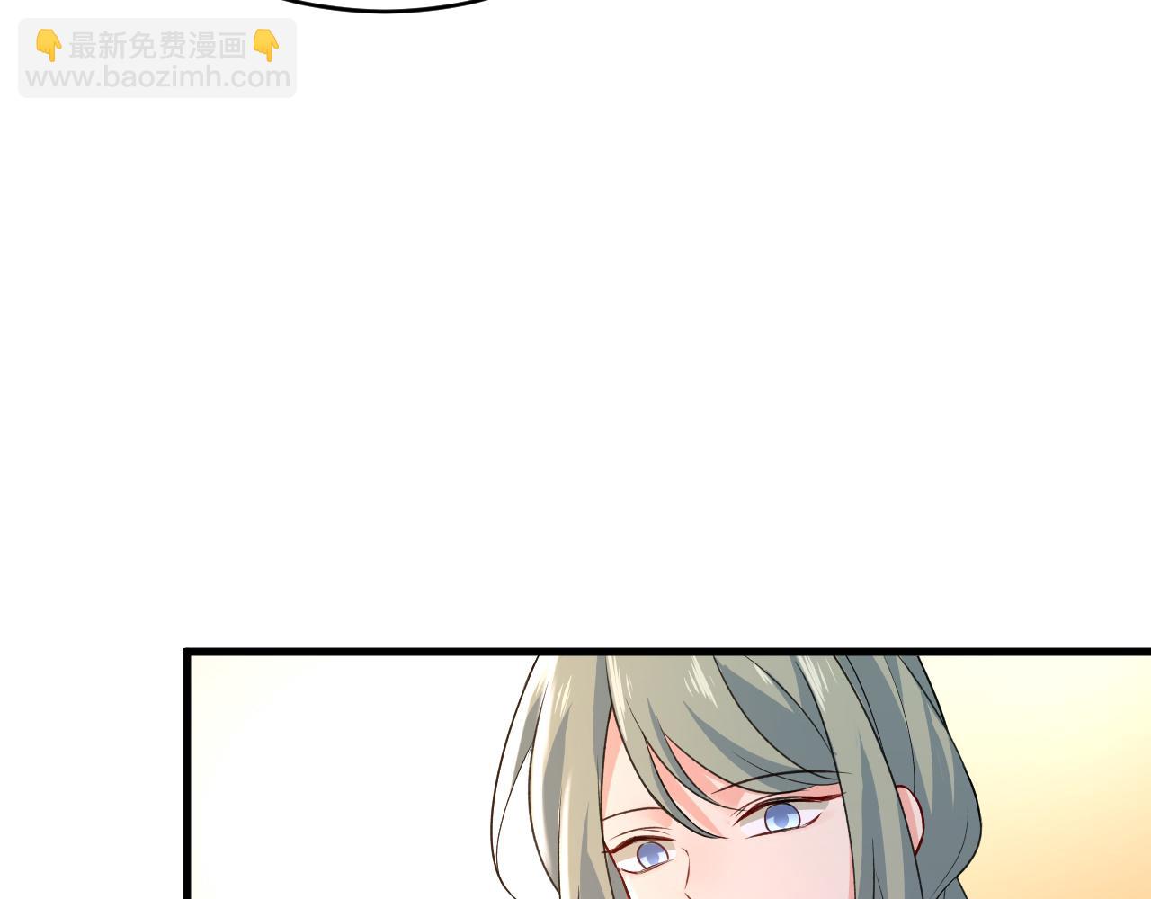 第467话 原来不是他45