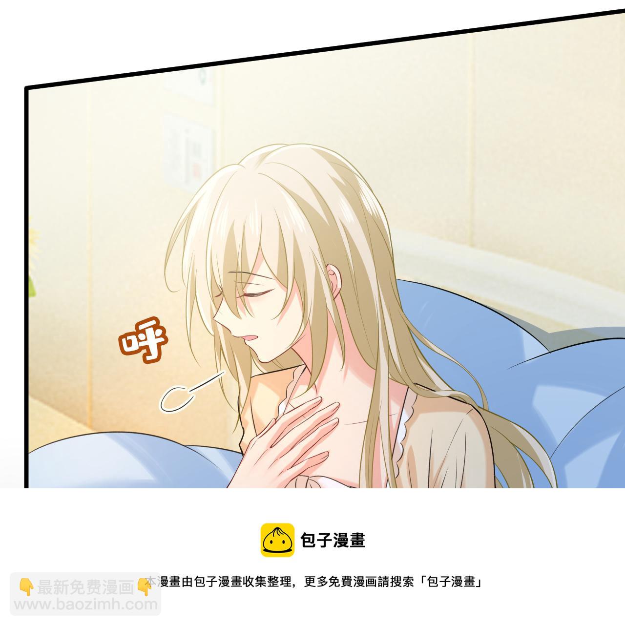第467话 原来不是他52