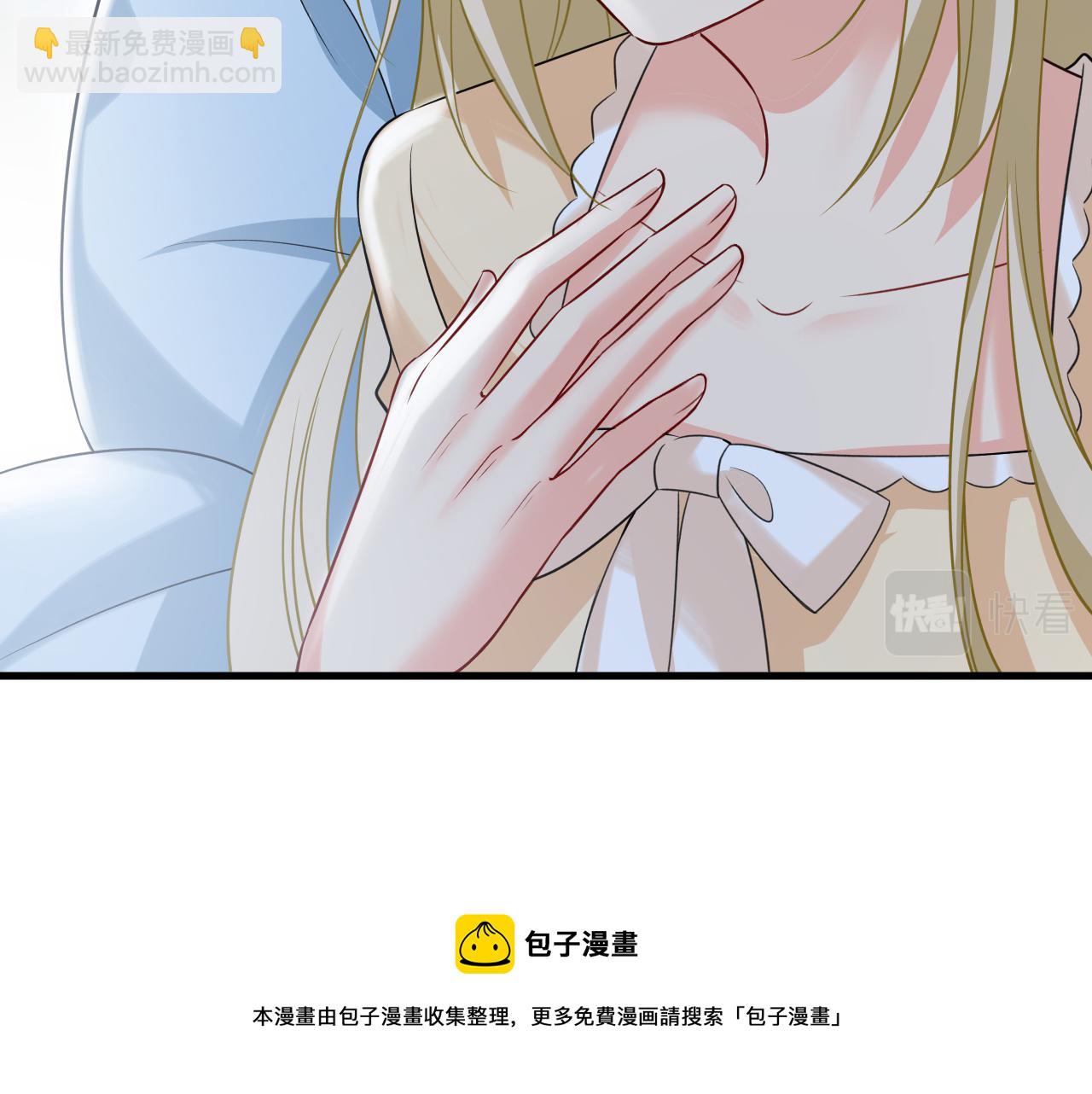 第467话 原来不是他56