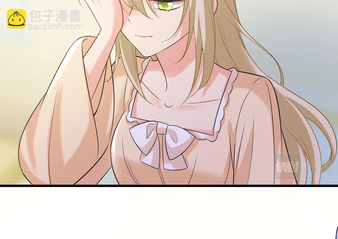 第467话 原来不是他73