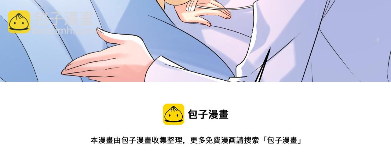 第467话 原来不是他76
