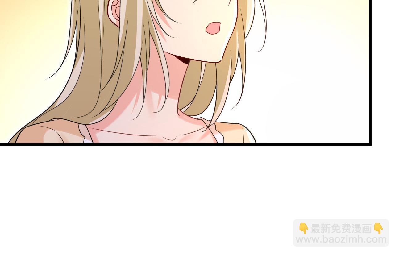第467话 原来不是他83
