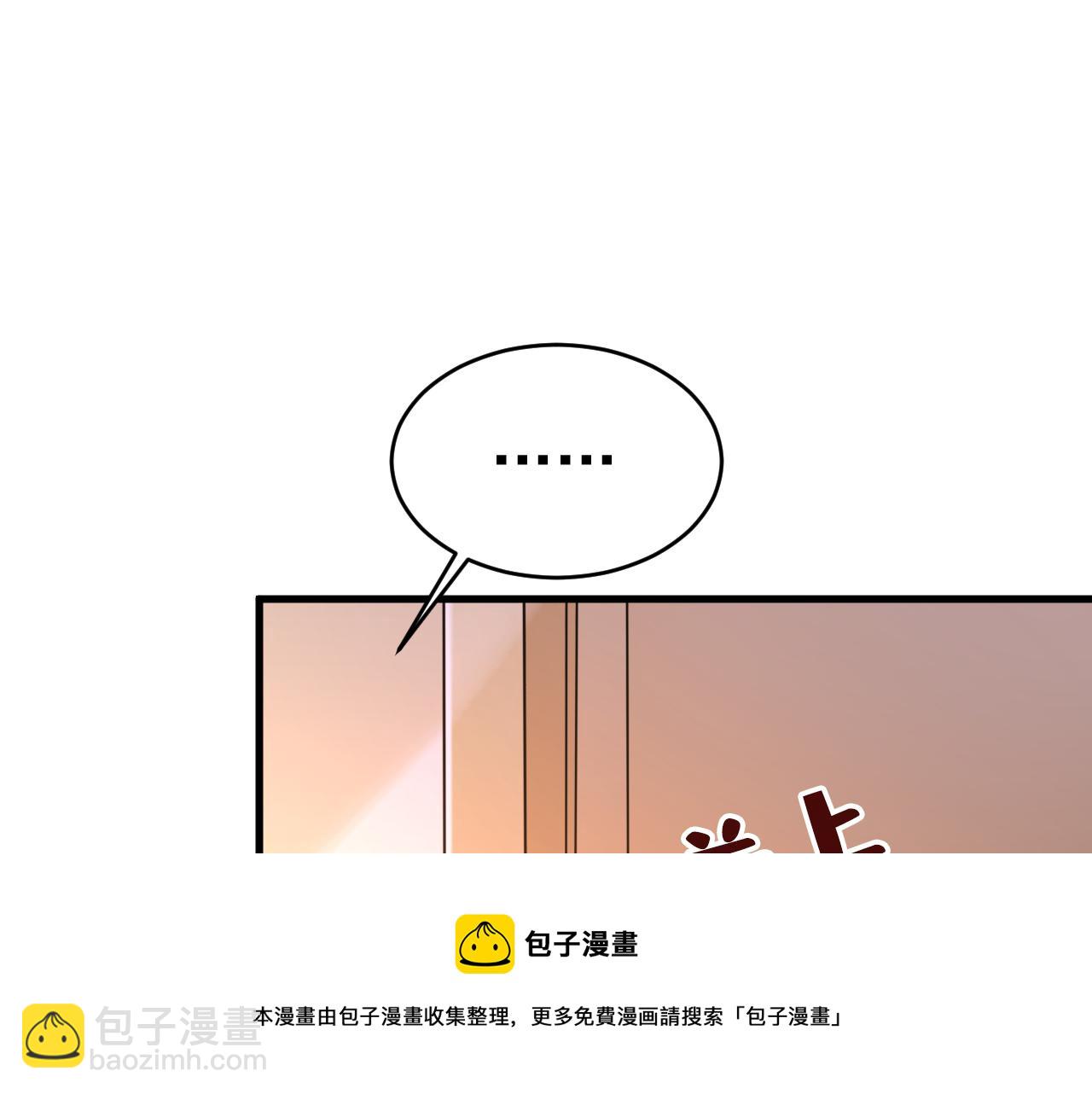第467话 原来不是他88