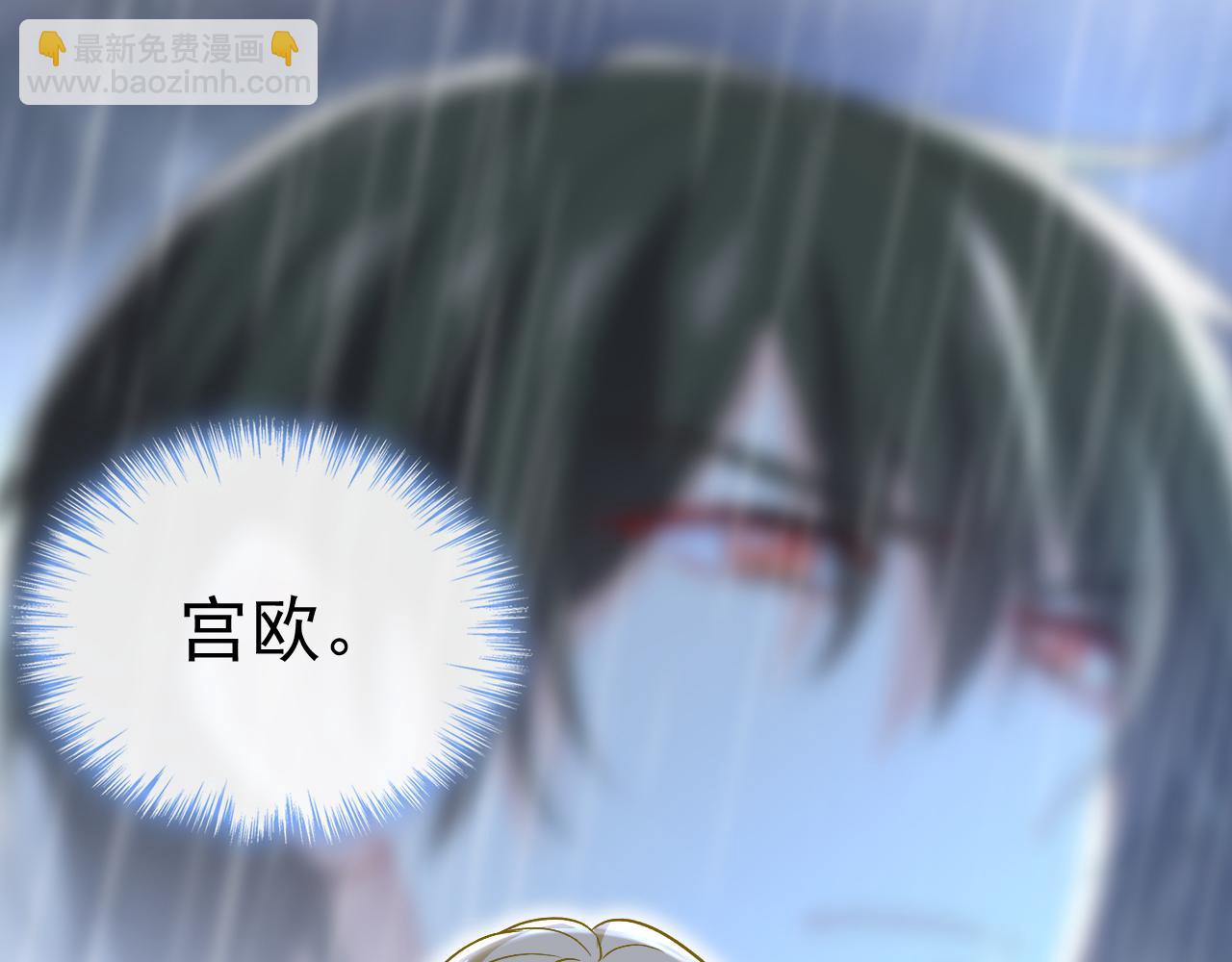 第467话 原来不是他90