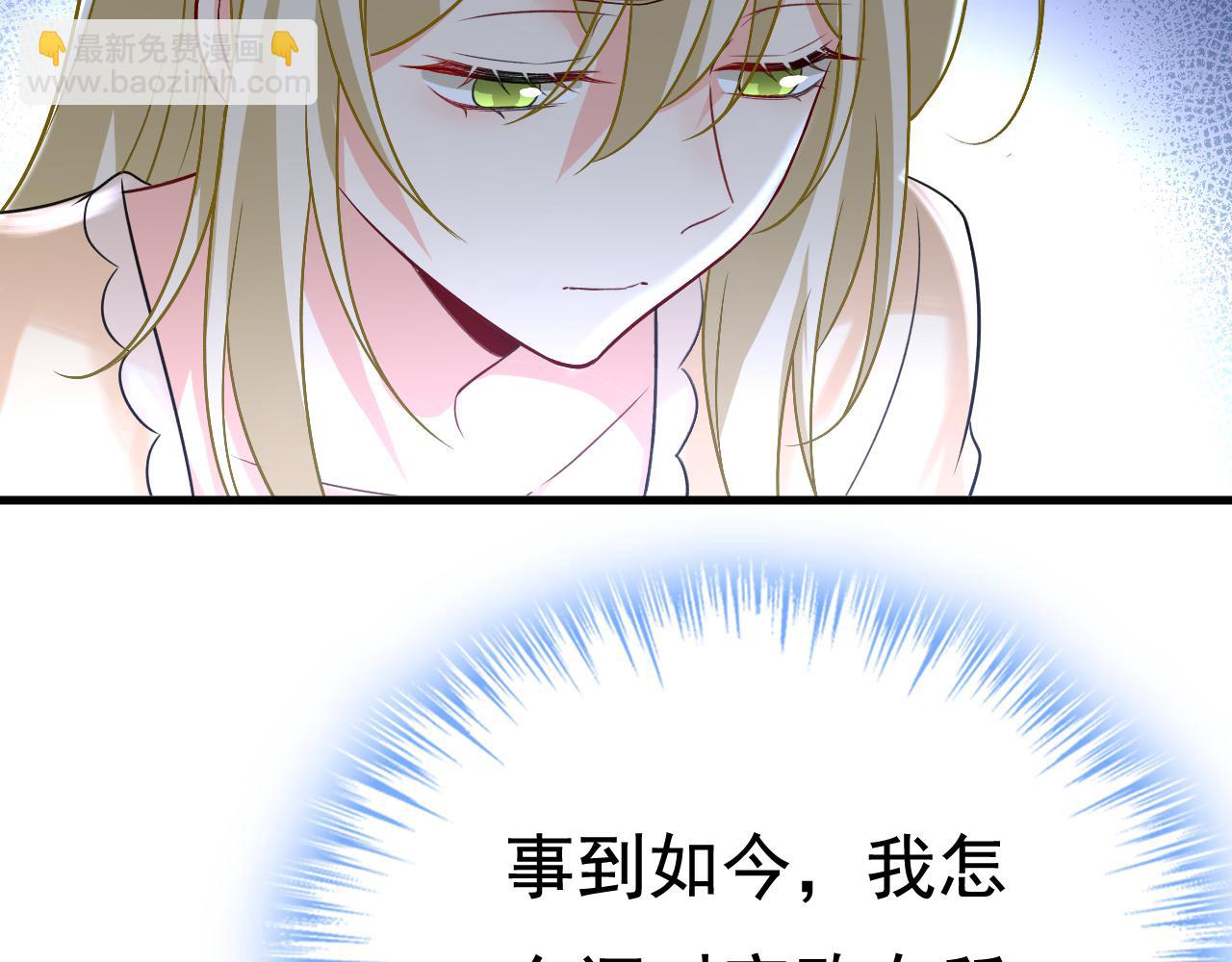 第467话 原来不是他94