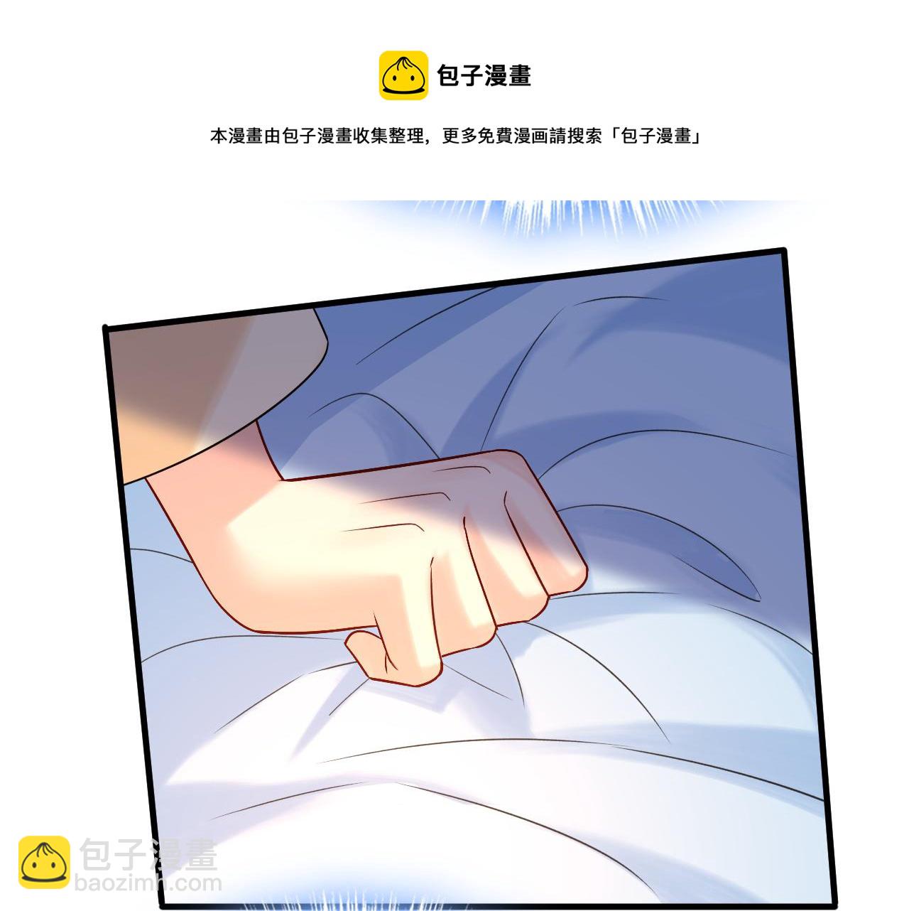第467话 原来不是他96