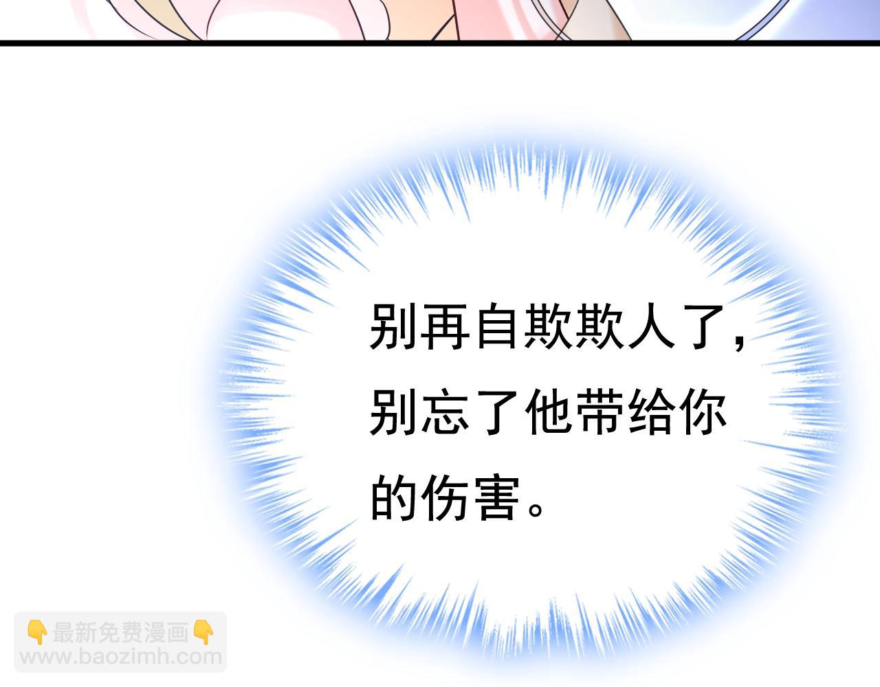 第467话 原来不是他99