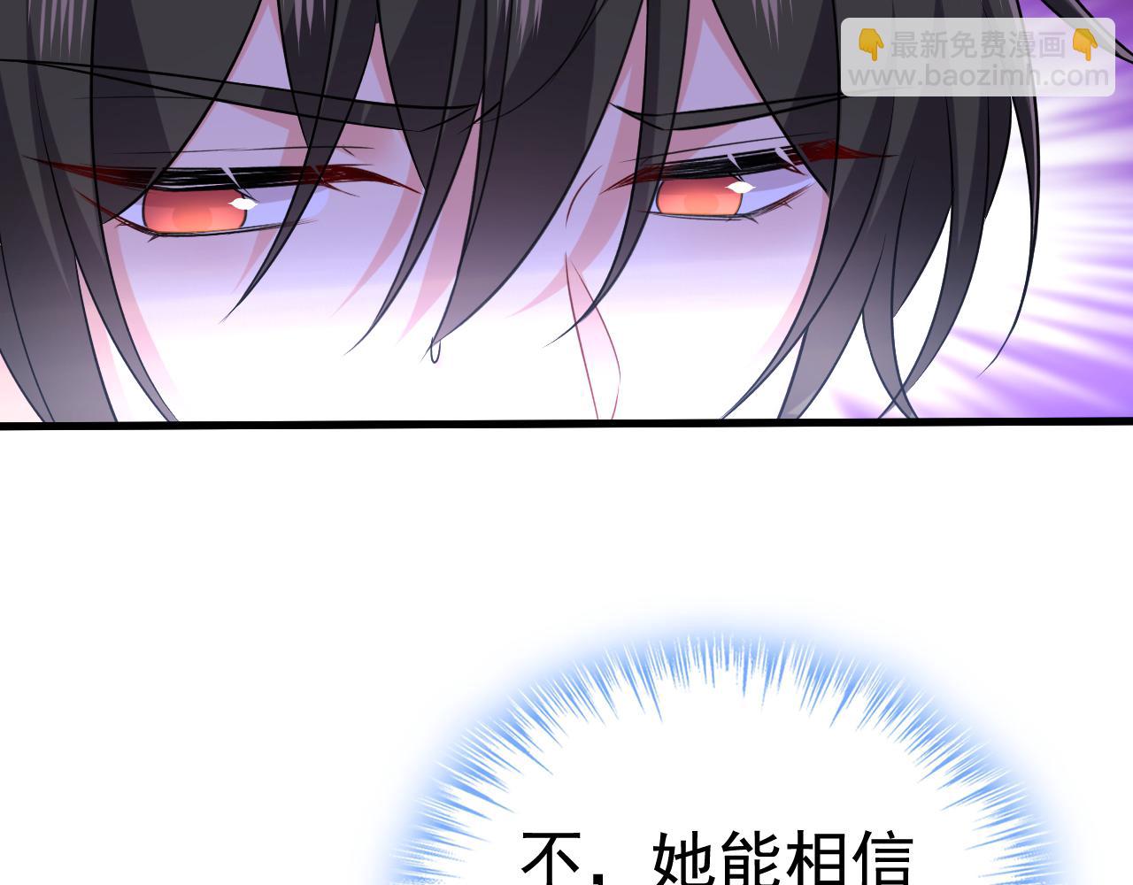 第468话 我现在做得对么18