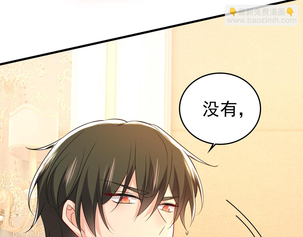 第468话 我现在做得对么22