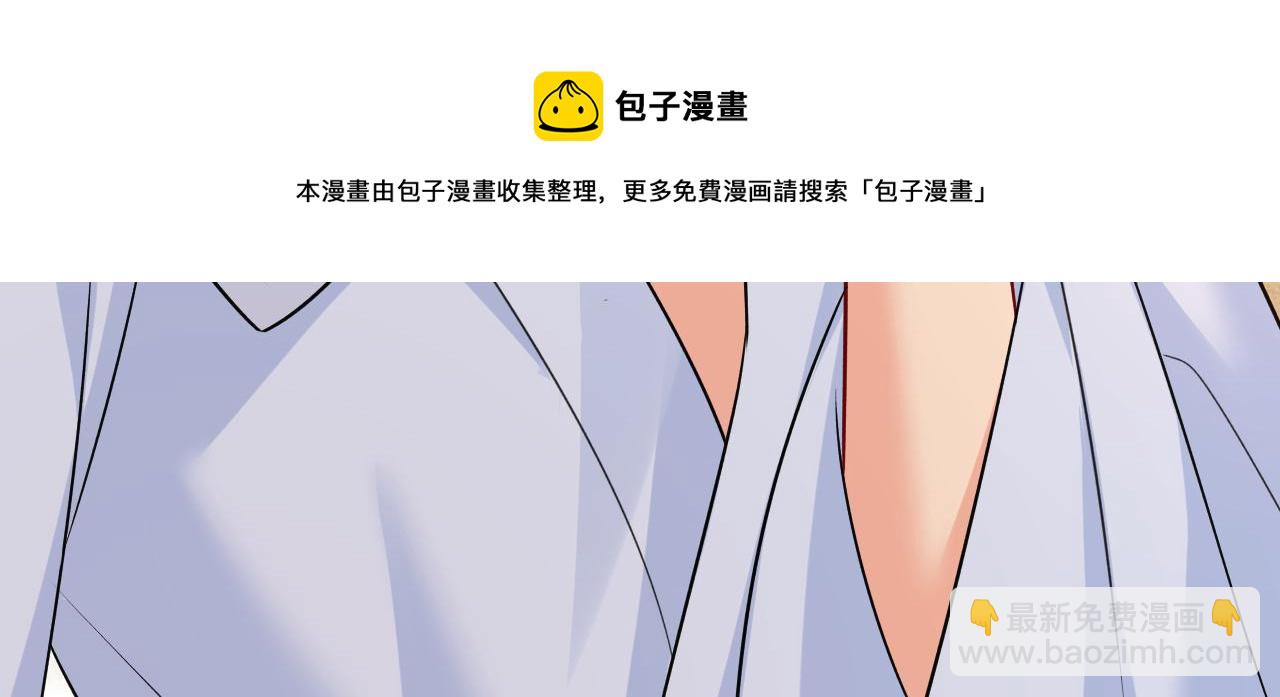 第468话 我现在做得对么24