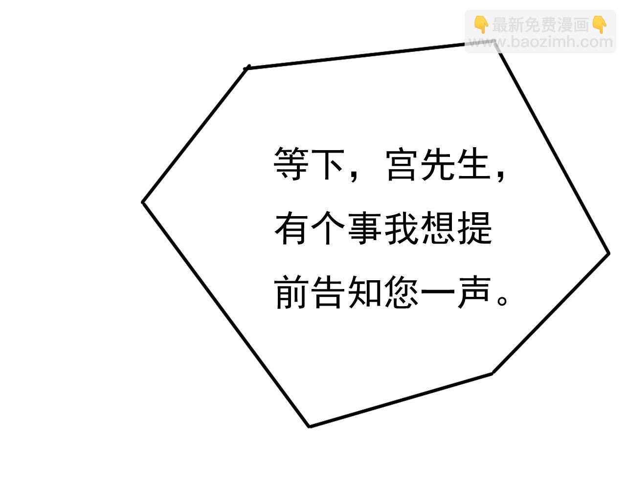 第468话 我现在做得对么26
