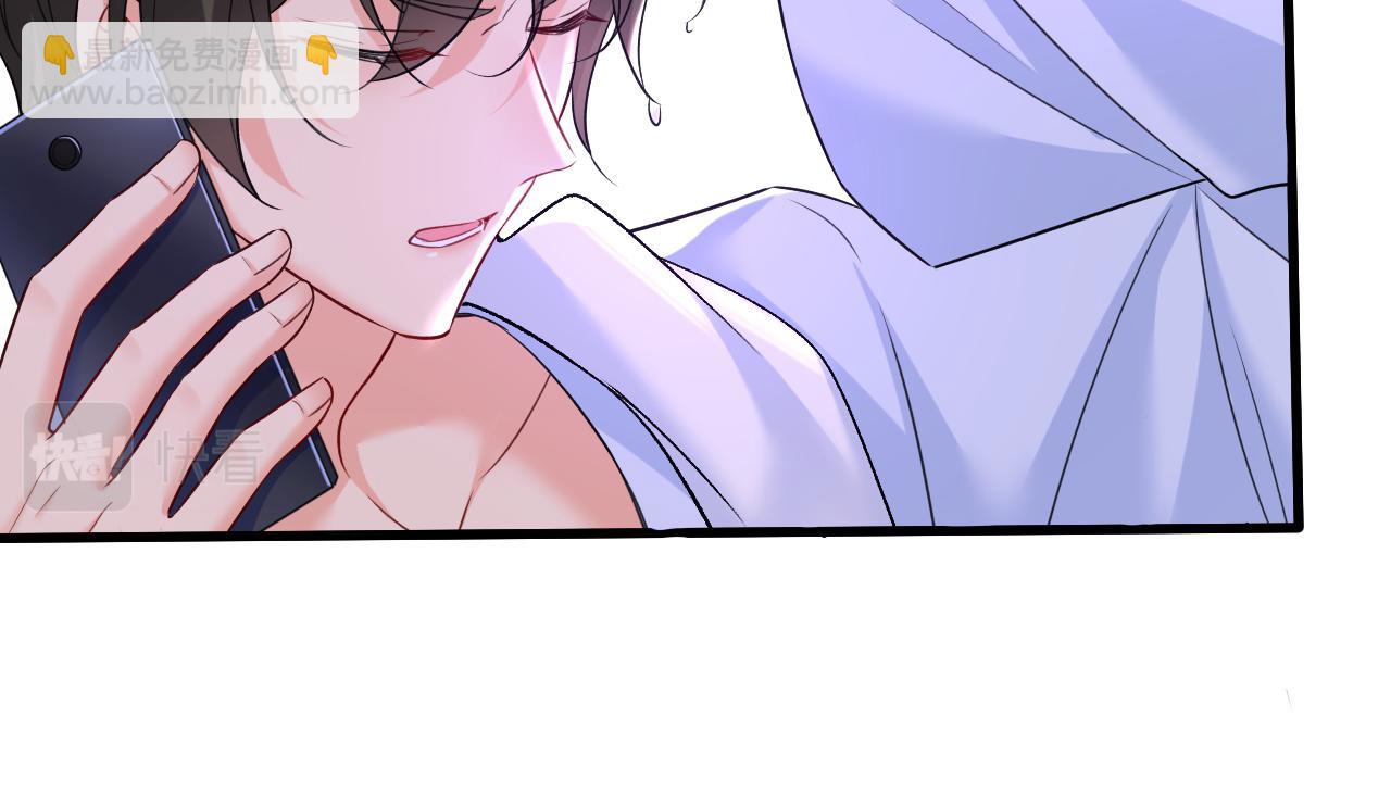 第468话 我现在做得对么29