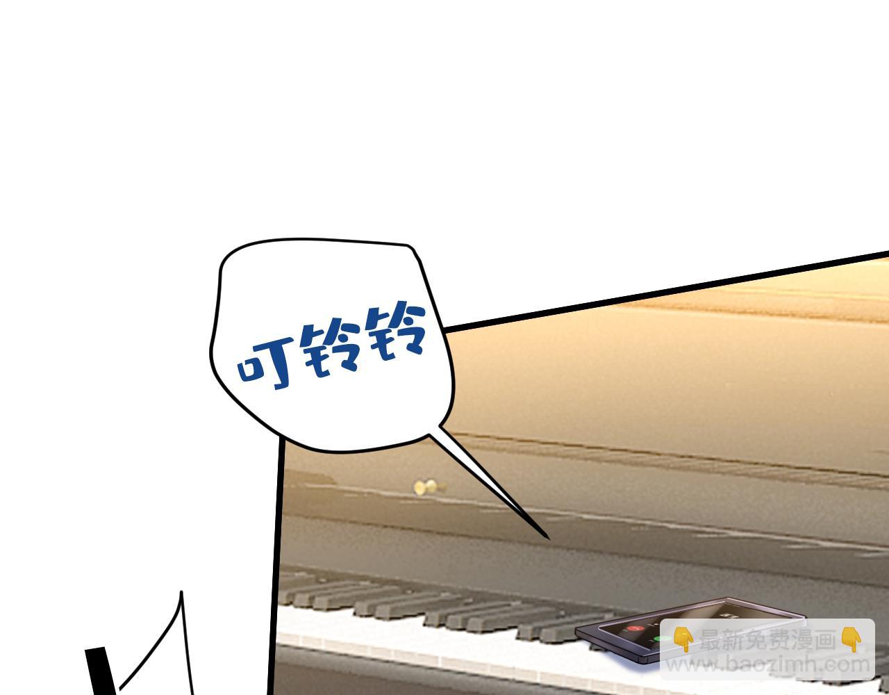 第468话 我现在做得对么3