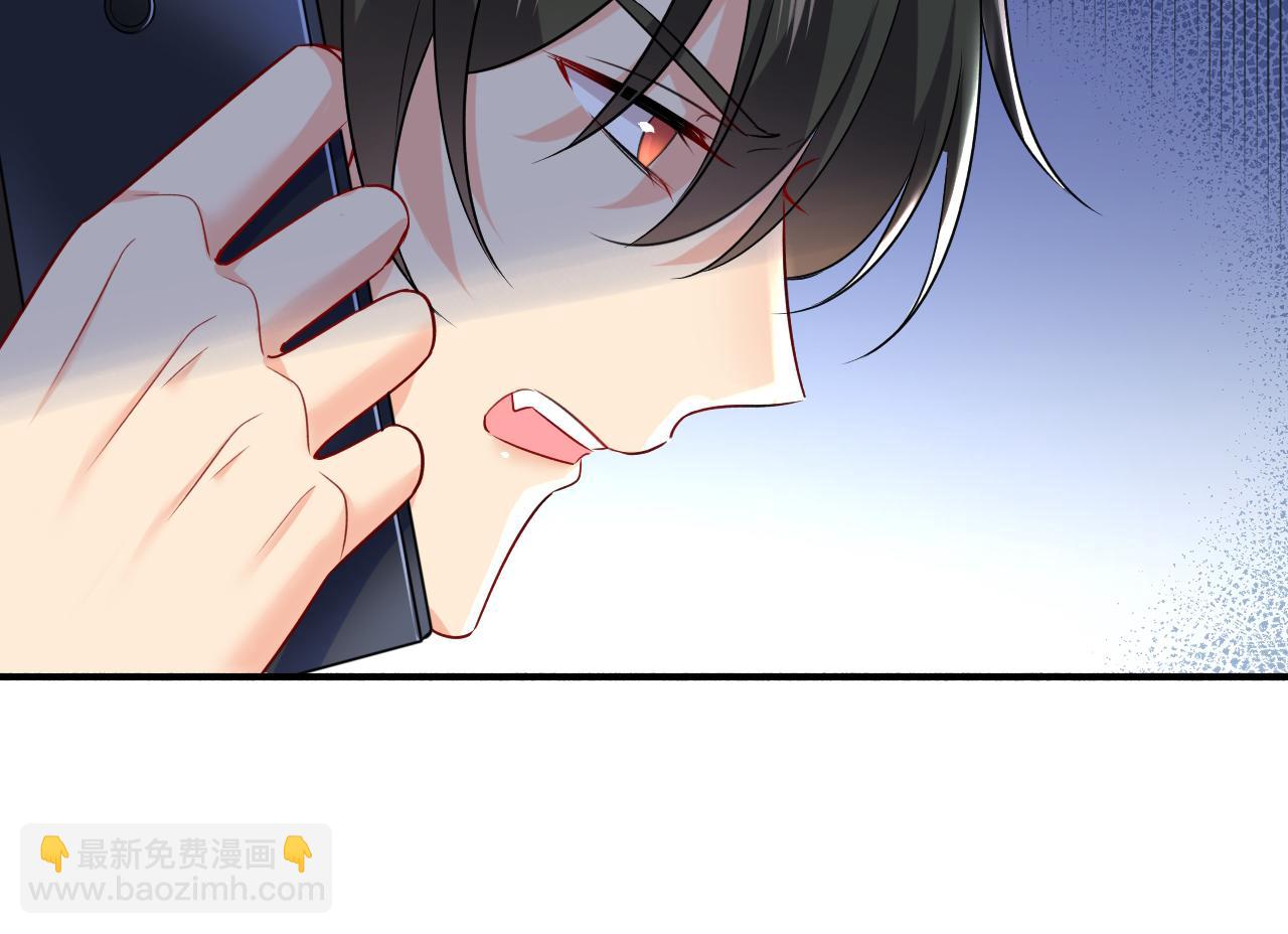 第468话 我现在做得对么34