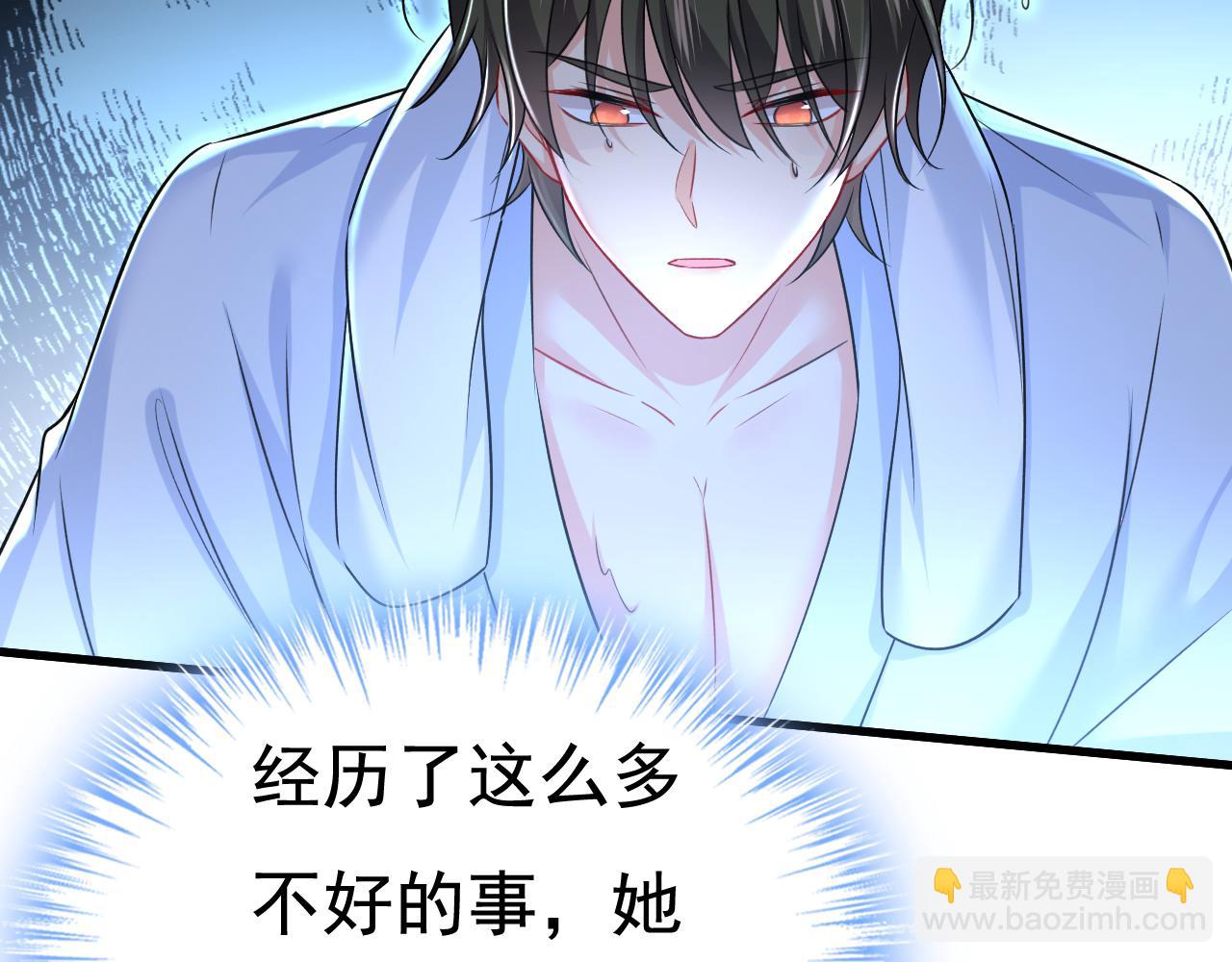 第468话 我现在做得对么42