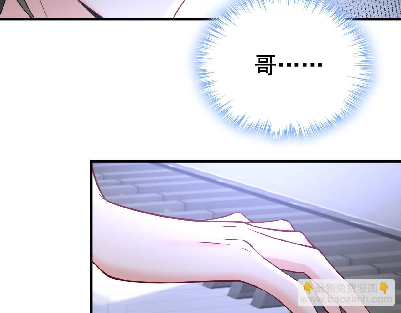 第468话 我现在做得对么45