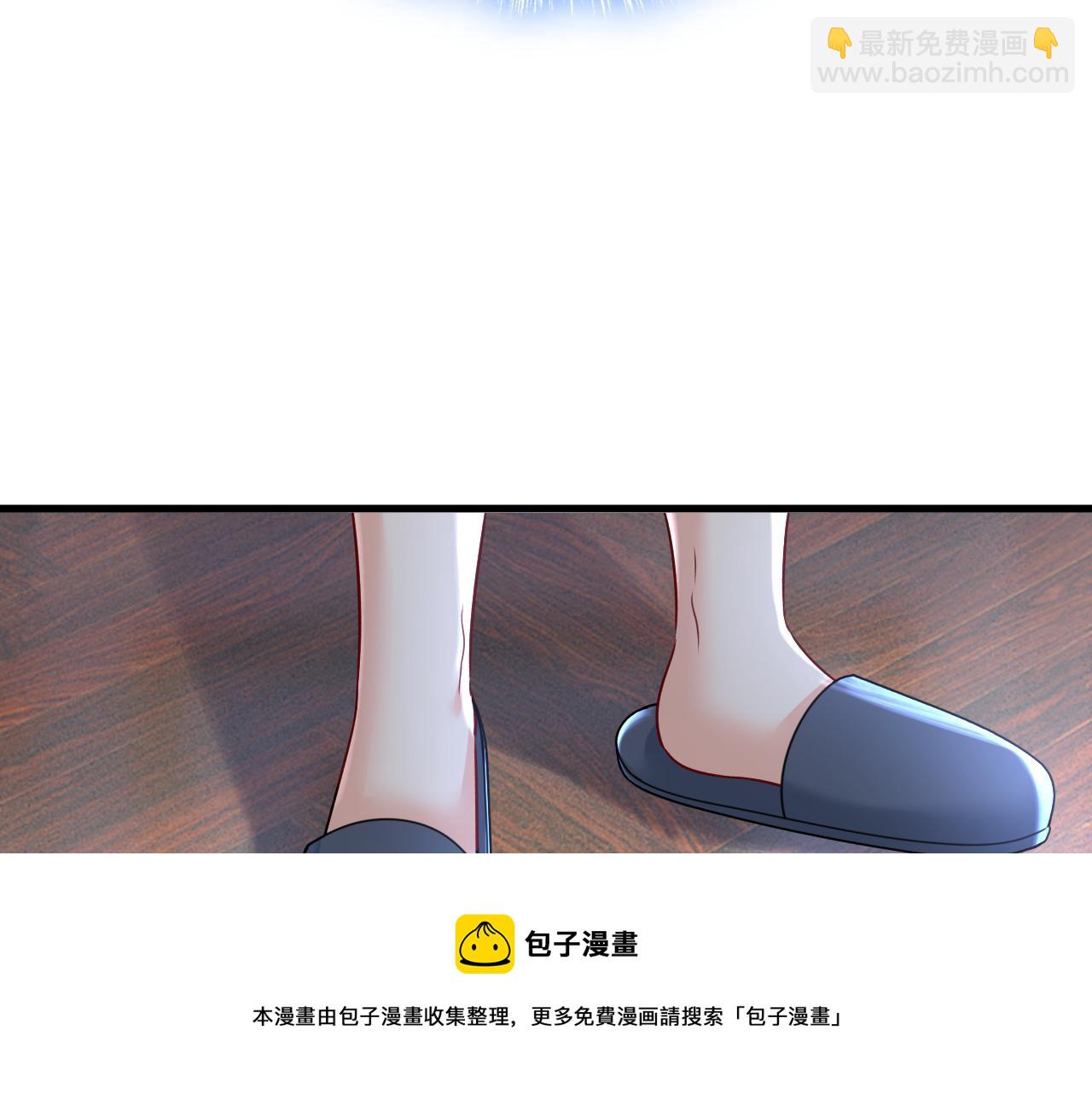 第468话 我现在做得对么52