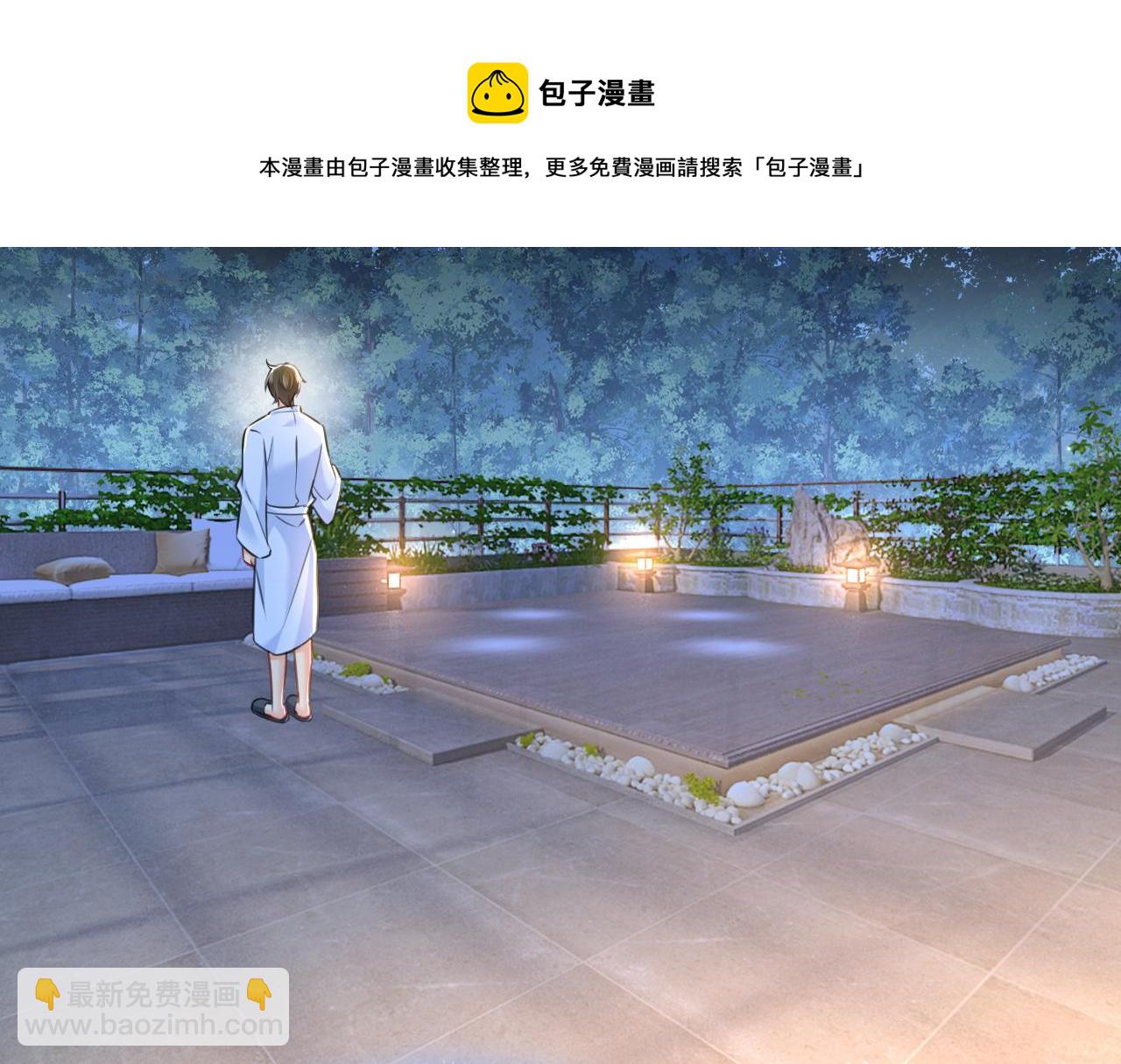 第468话 我现在做得对么56