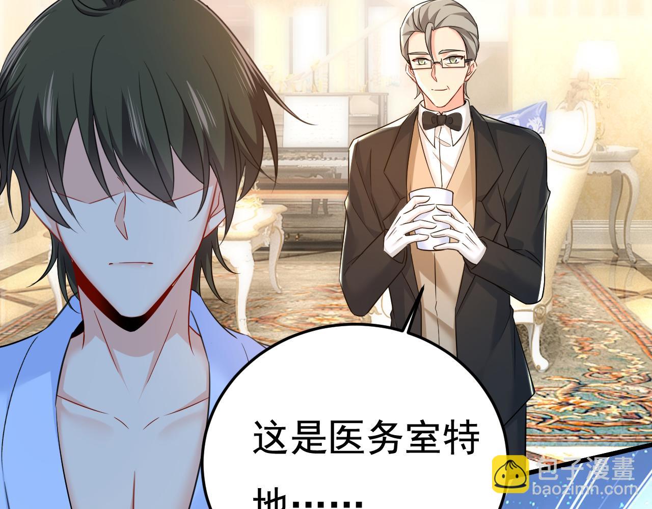 第468话 我现在做得对么61