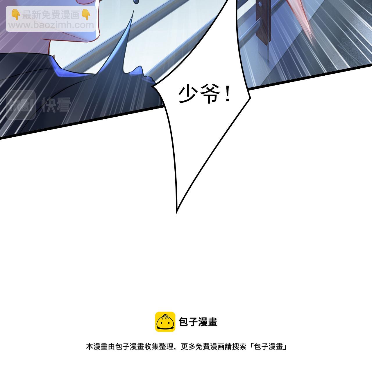 第468话 我现在做得对么64