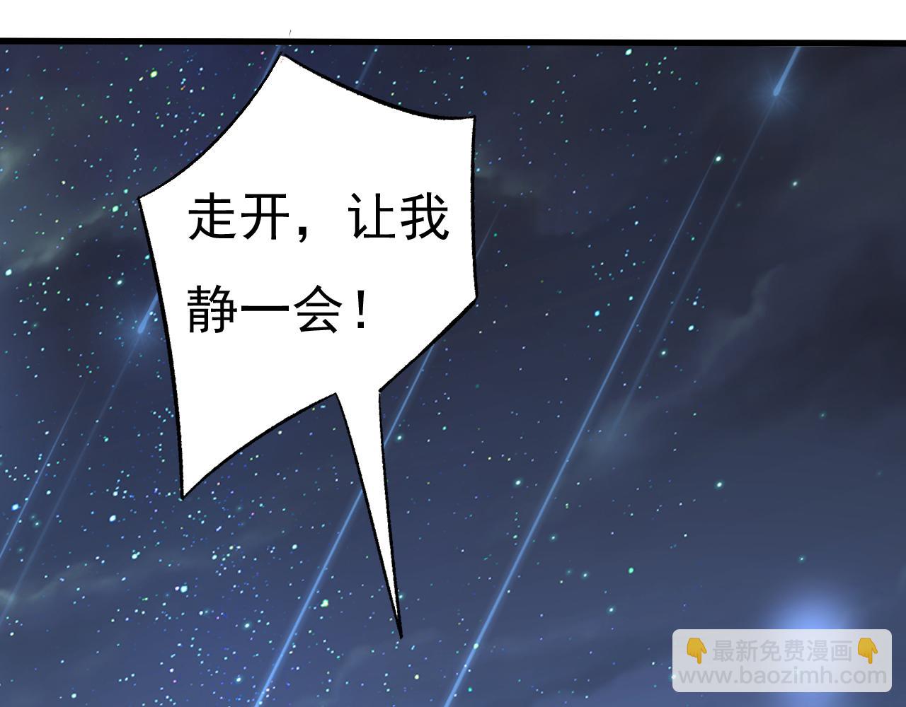 第468话 我现在做得对么66