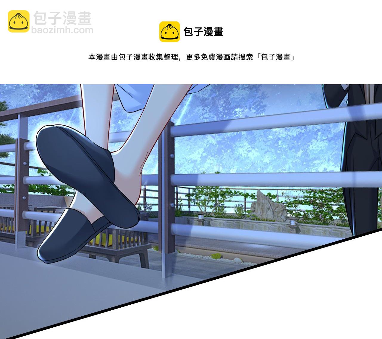 第468话 我现在做得对么68