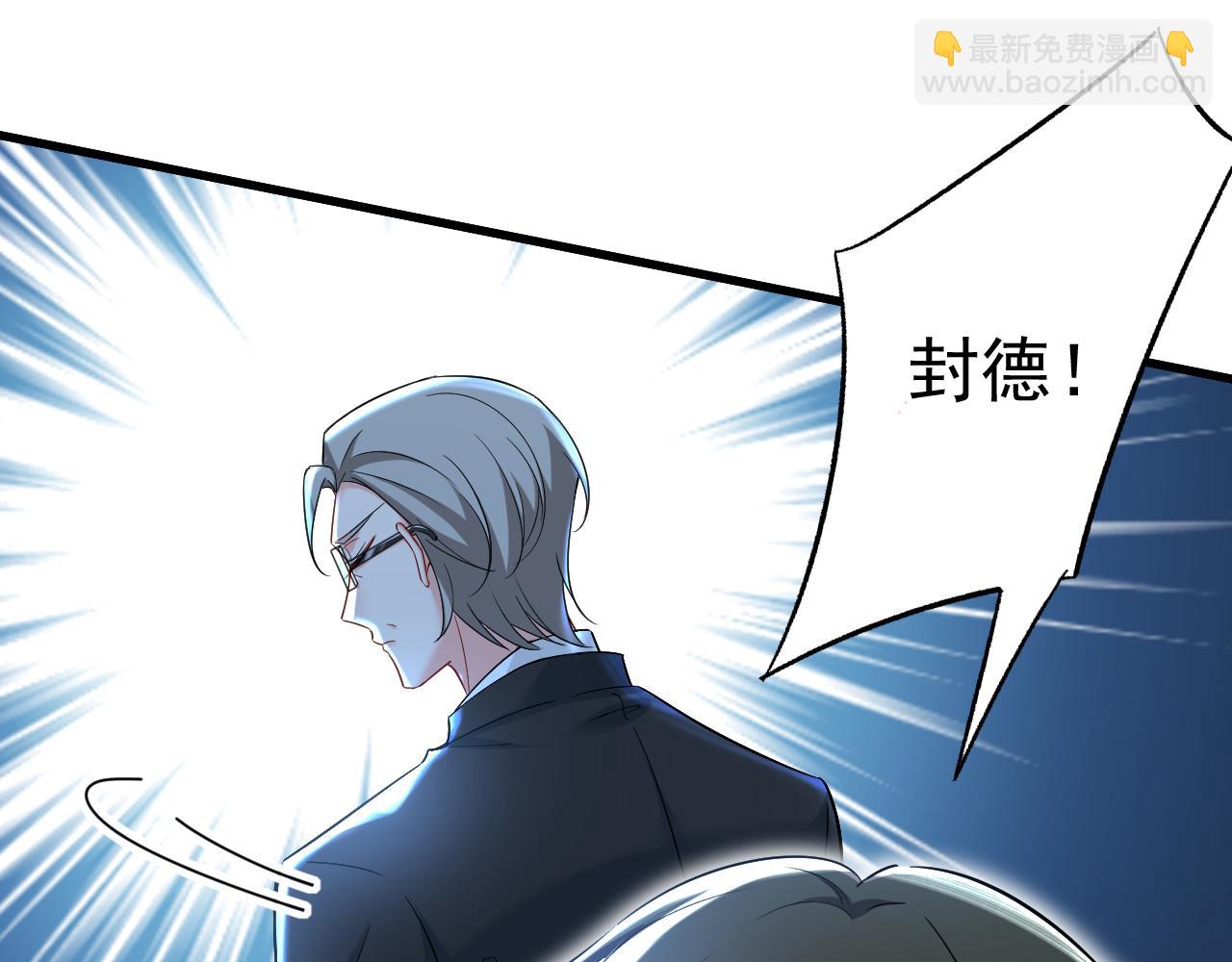 第468话 我现在做得对么71