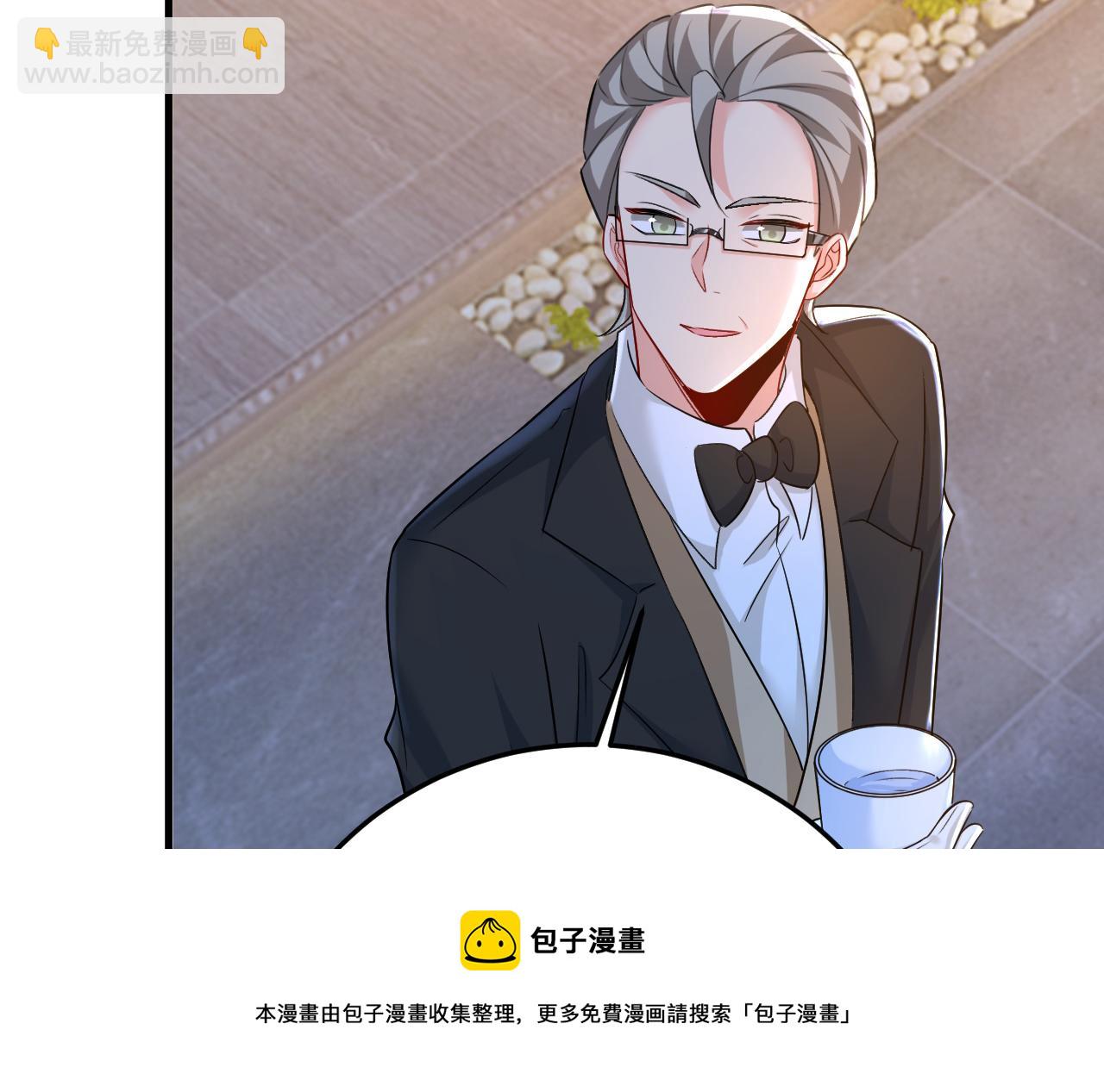第468话 我现在做得对么88