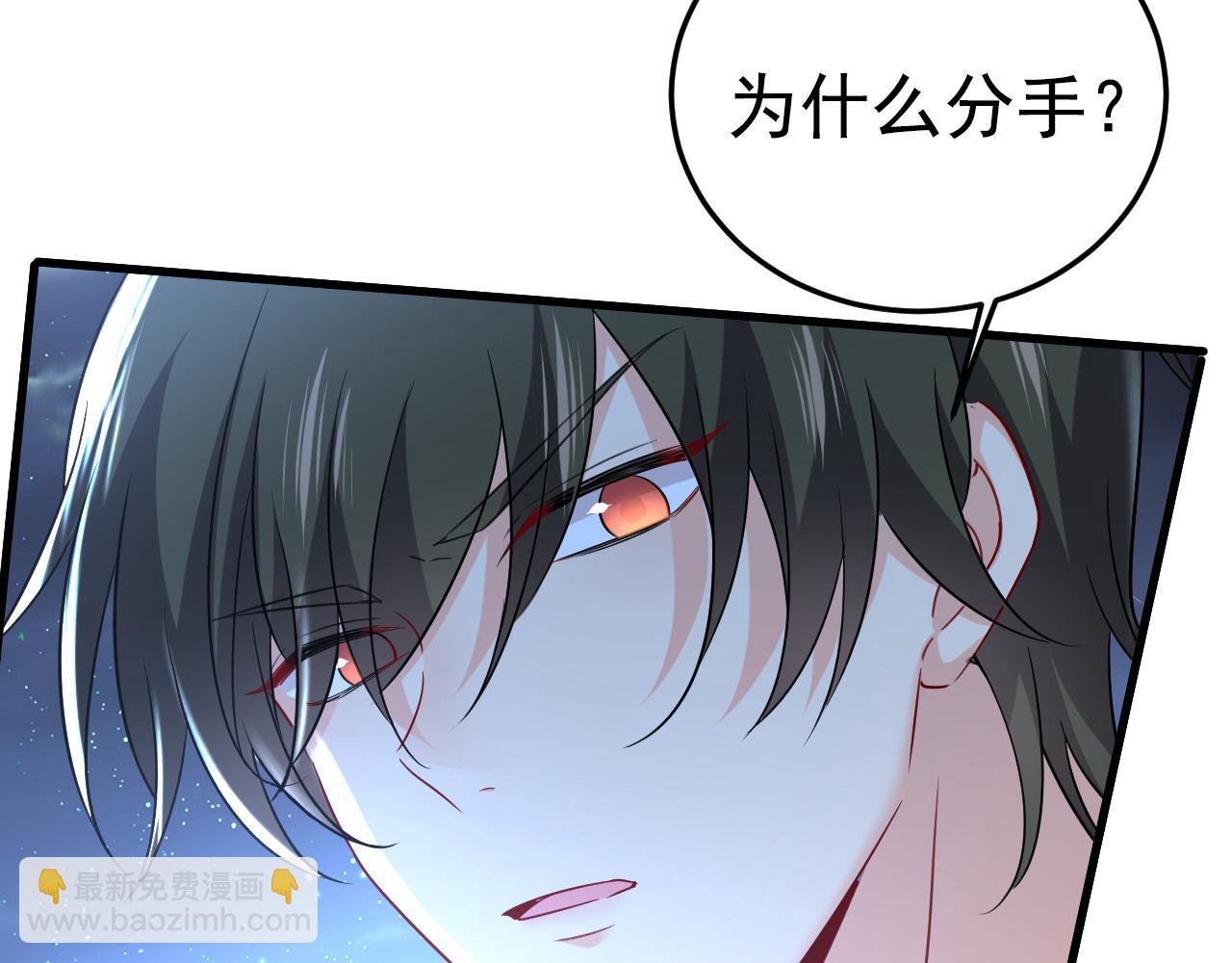 第468话 我现在做得对么90