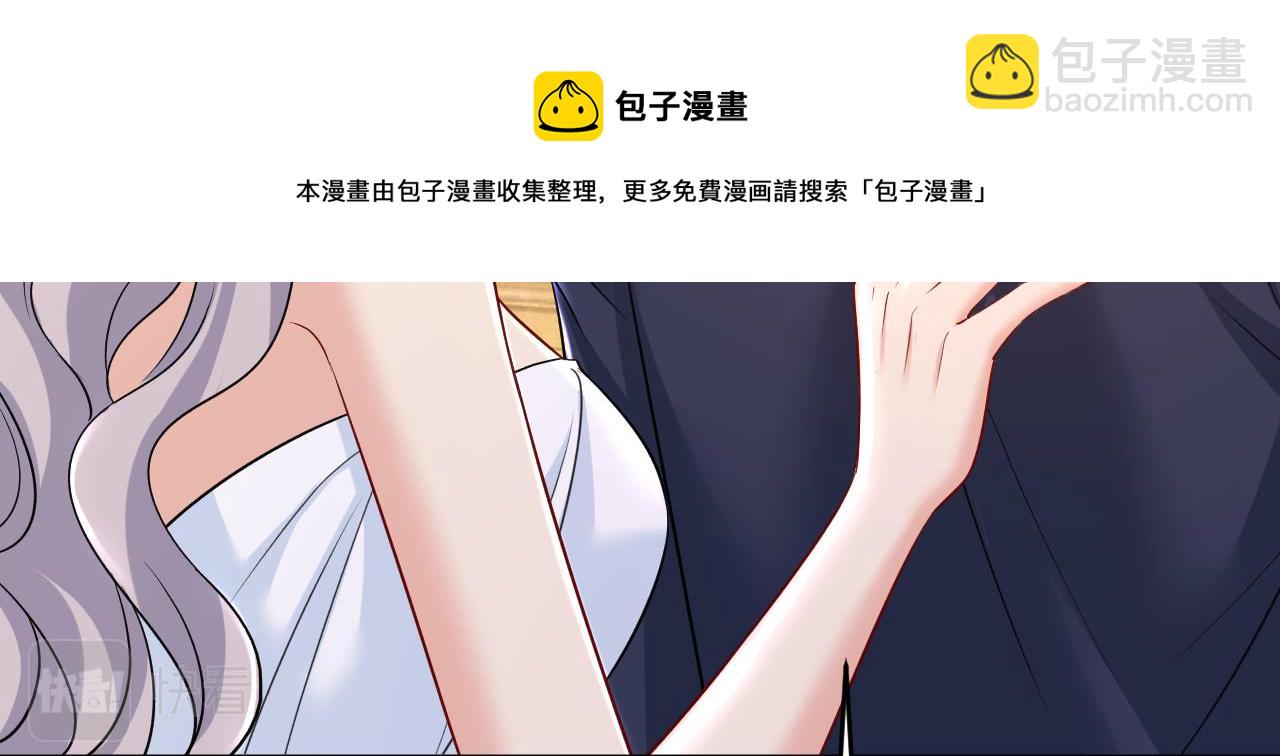 第469话 我后悔了100