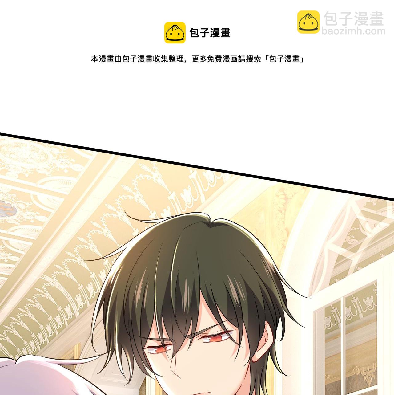 第469话 我后悔了108