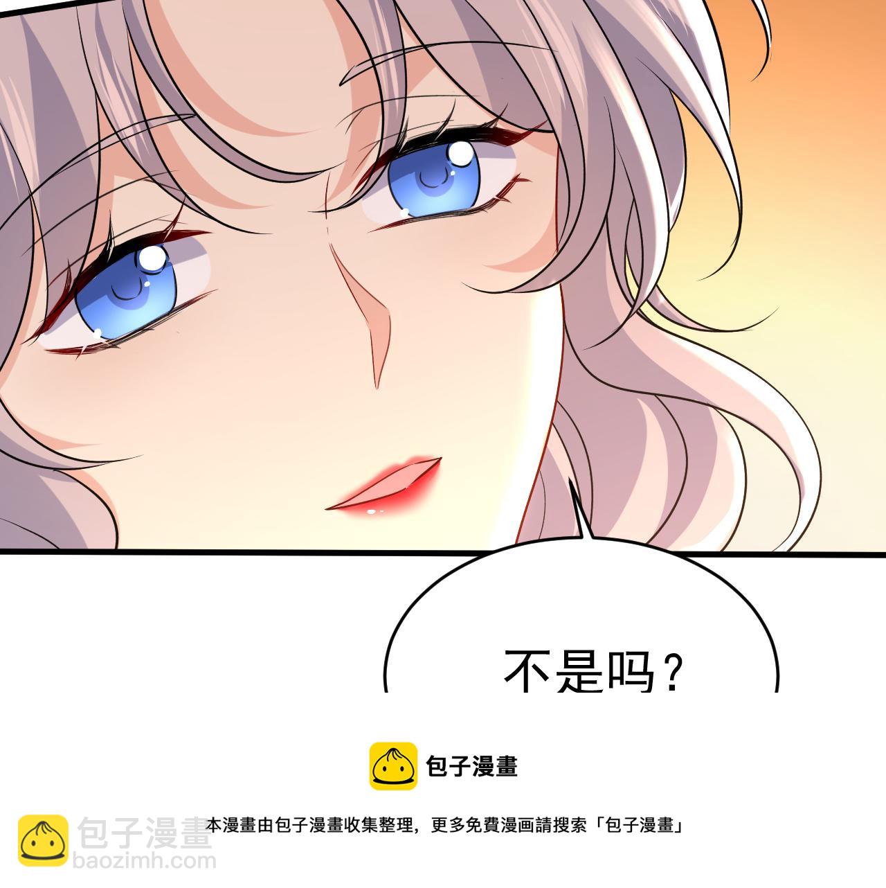 第469话 我后悔了112