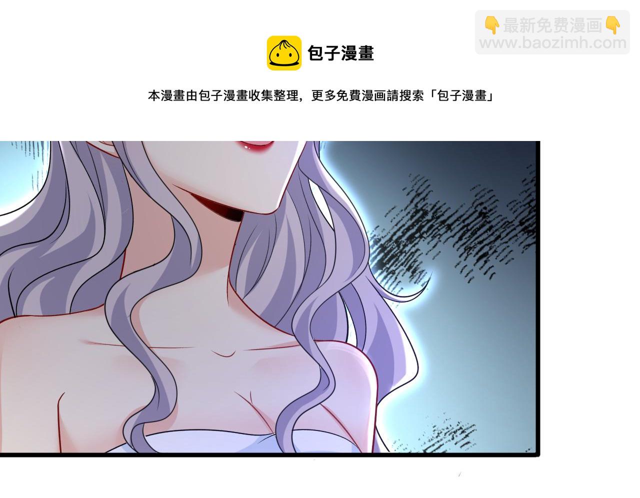 第469话 我后悔了116