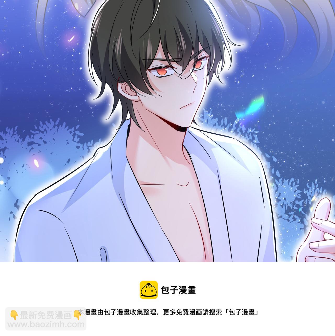 第469话 我后悔了24