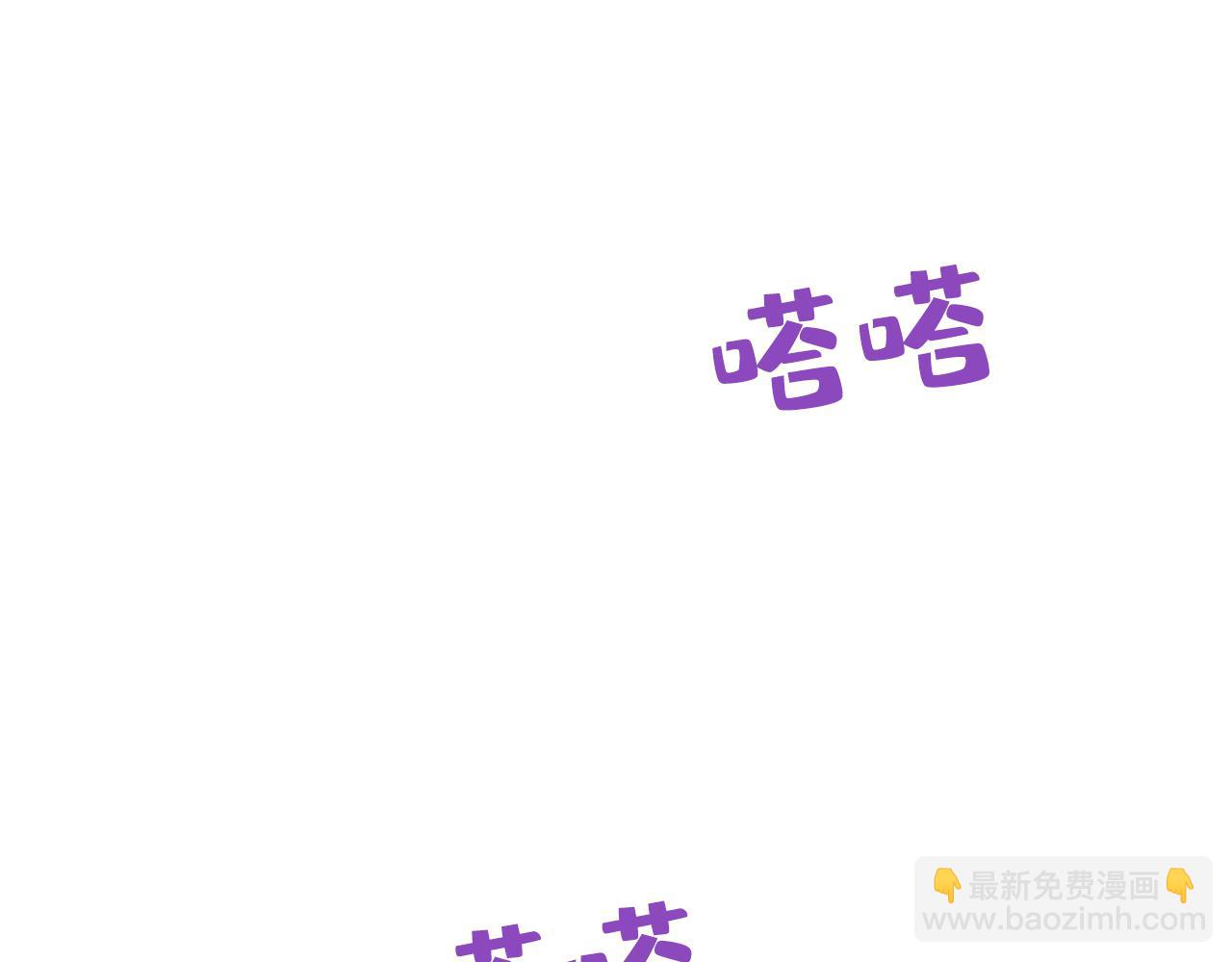 第469话 我后悔了49