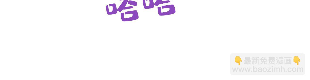 第469话 我后悔了54