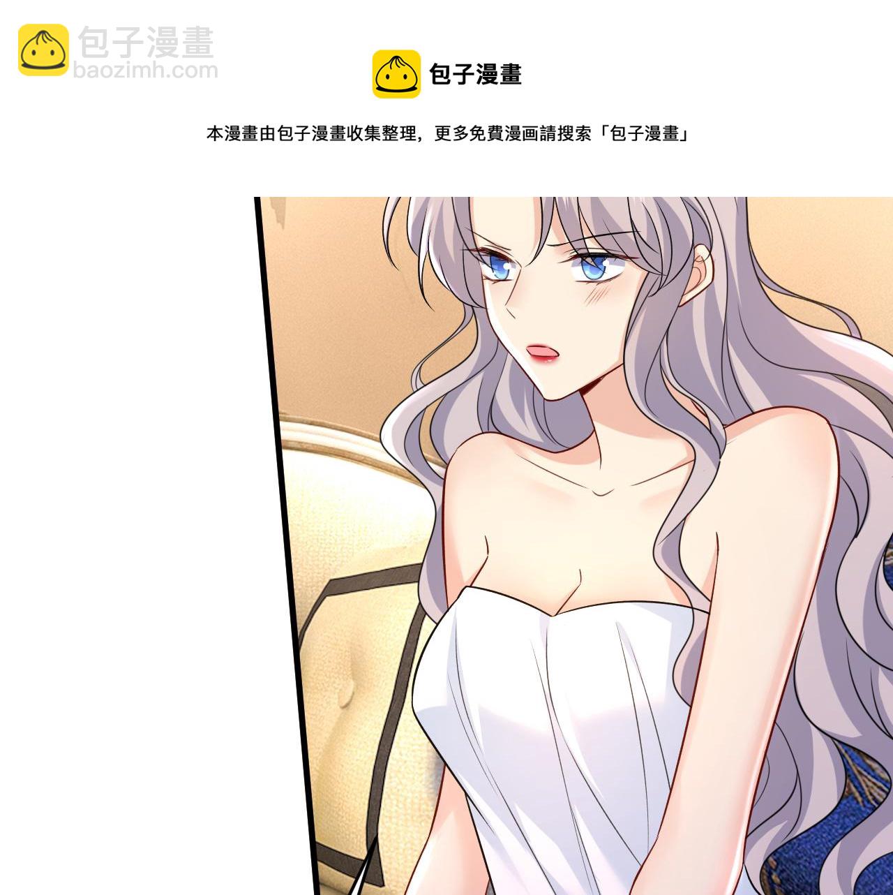 第469话 我后悔了56