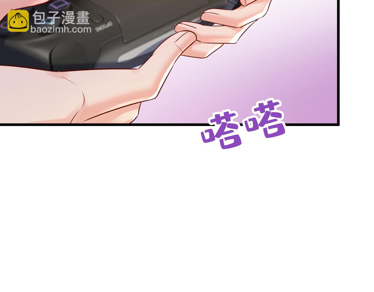第469话 我后悔了59