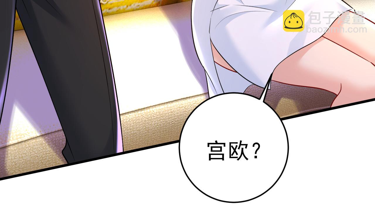 第469话 我后悔了89