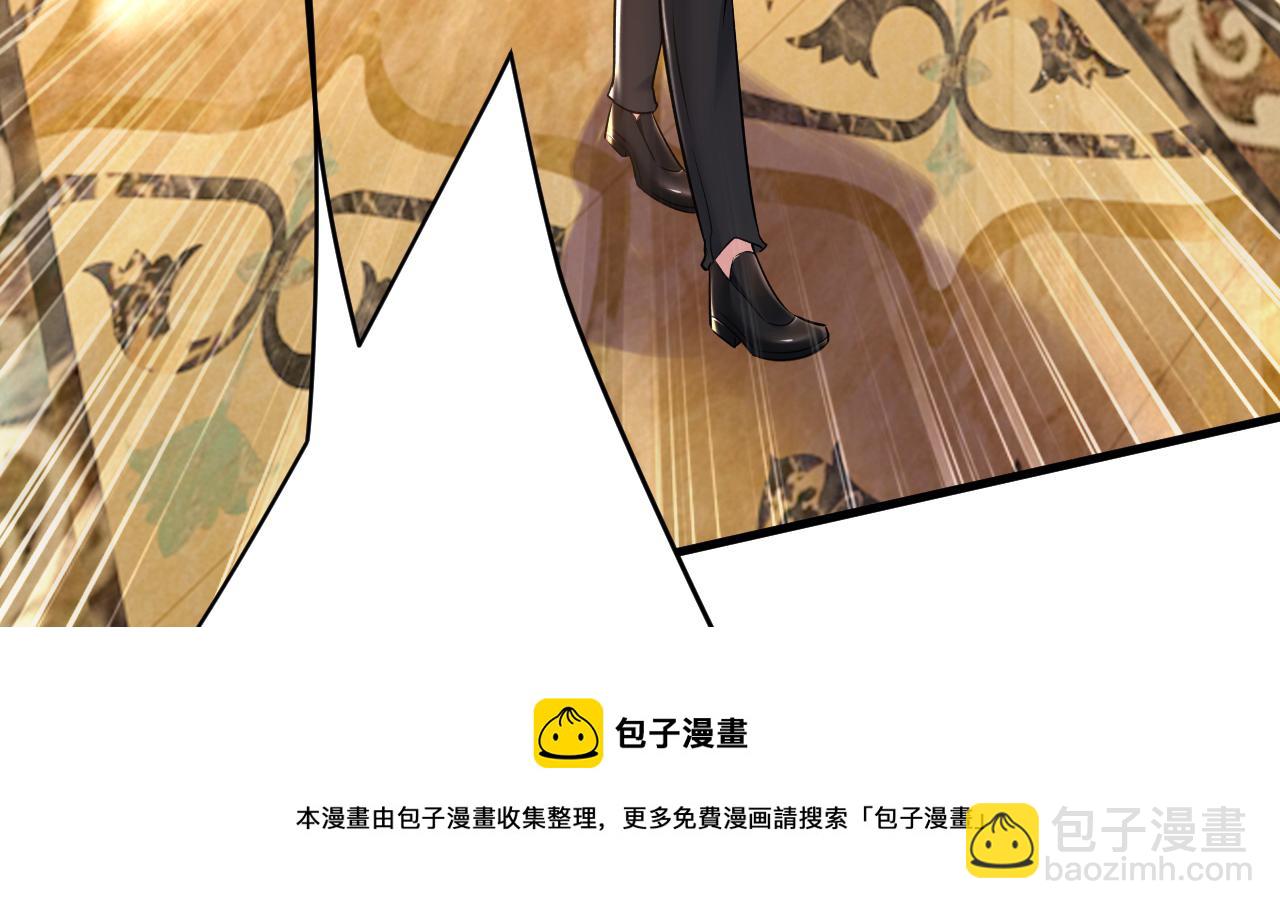 第469话 我后悔了92