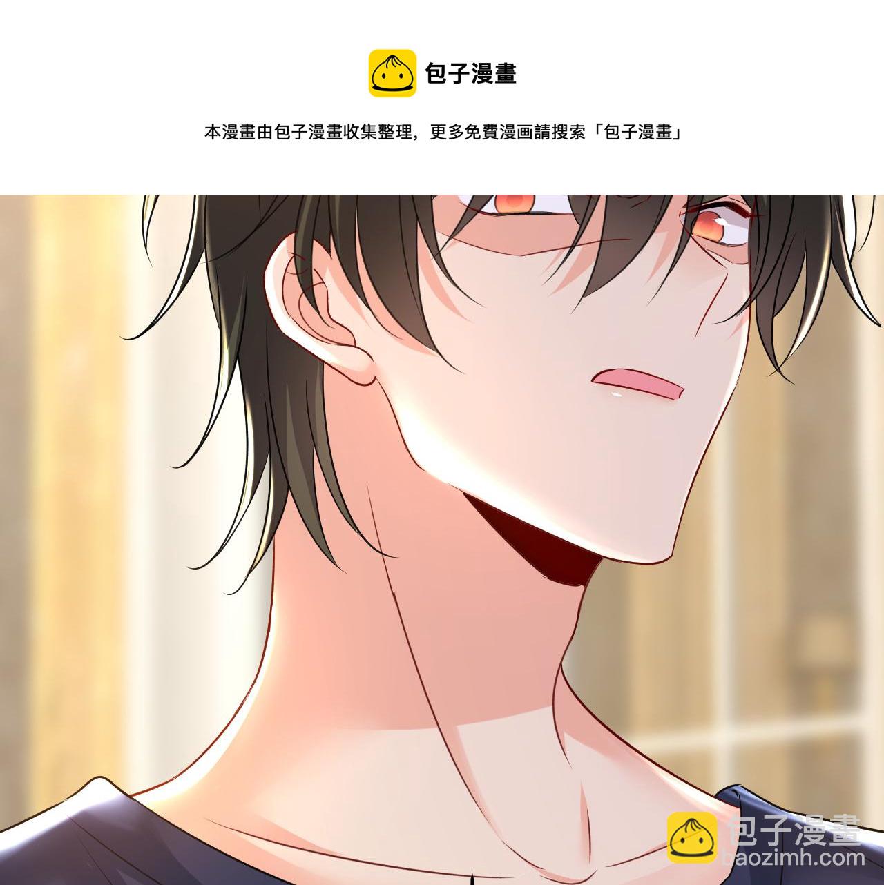 第469话 我后悔了96
