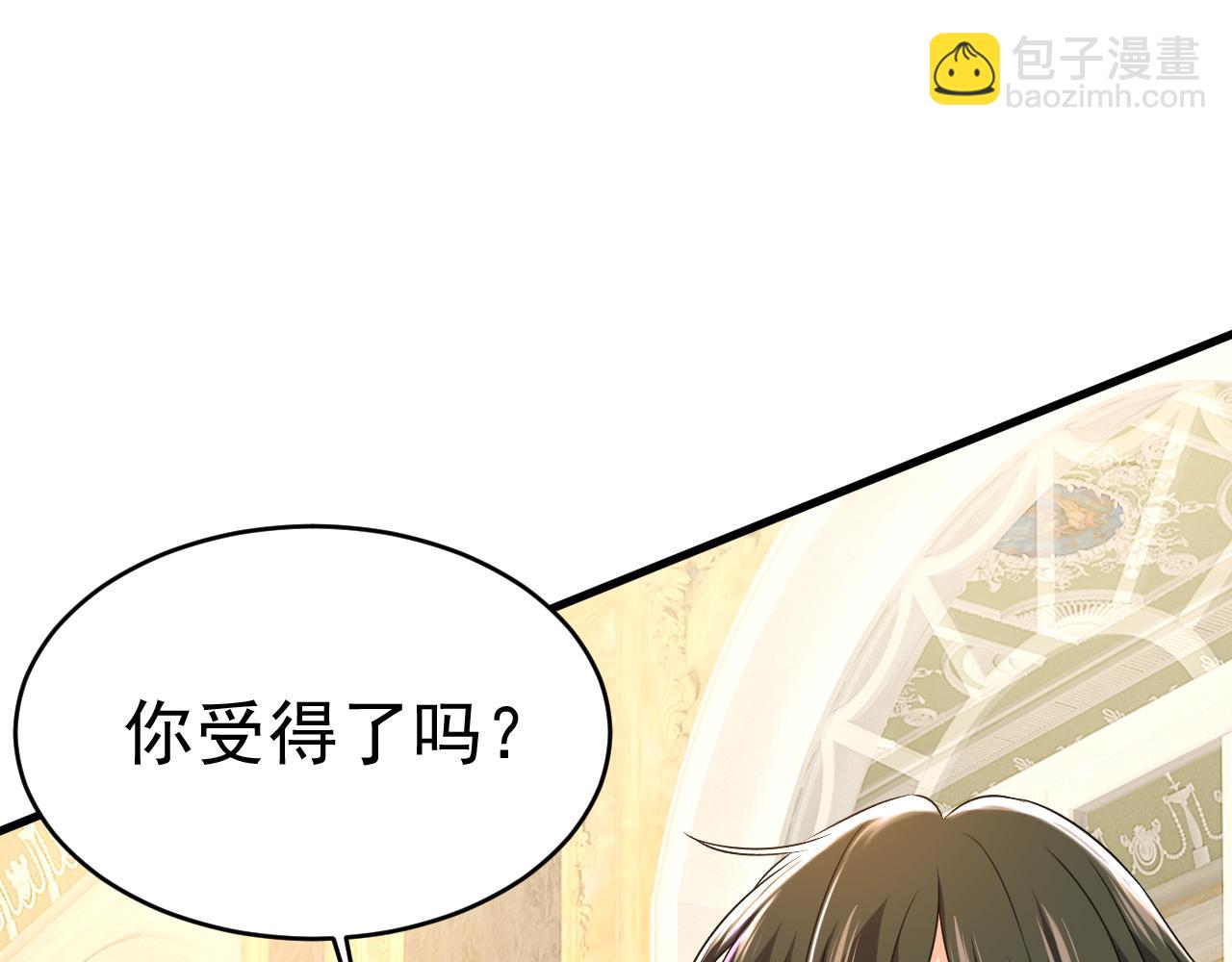 第469话 我后悔了98