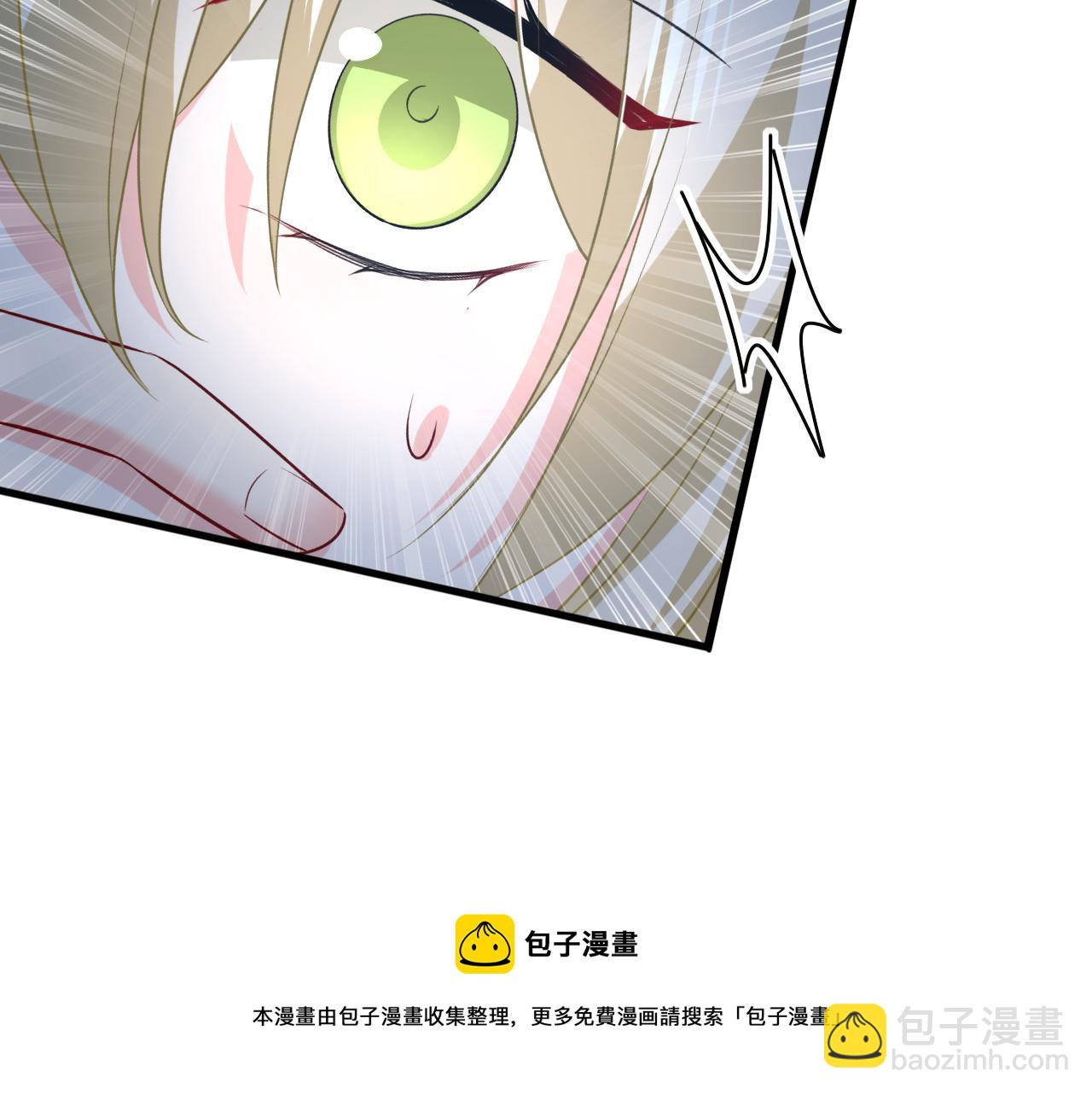 第470话 等我接你回家104