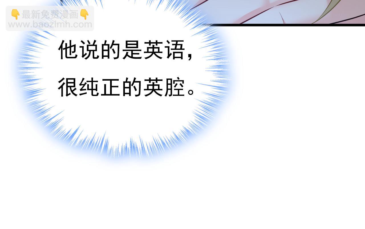 第470话 等我接你回家107