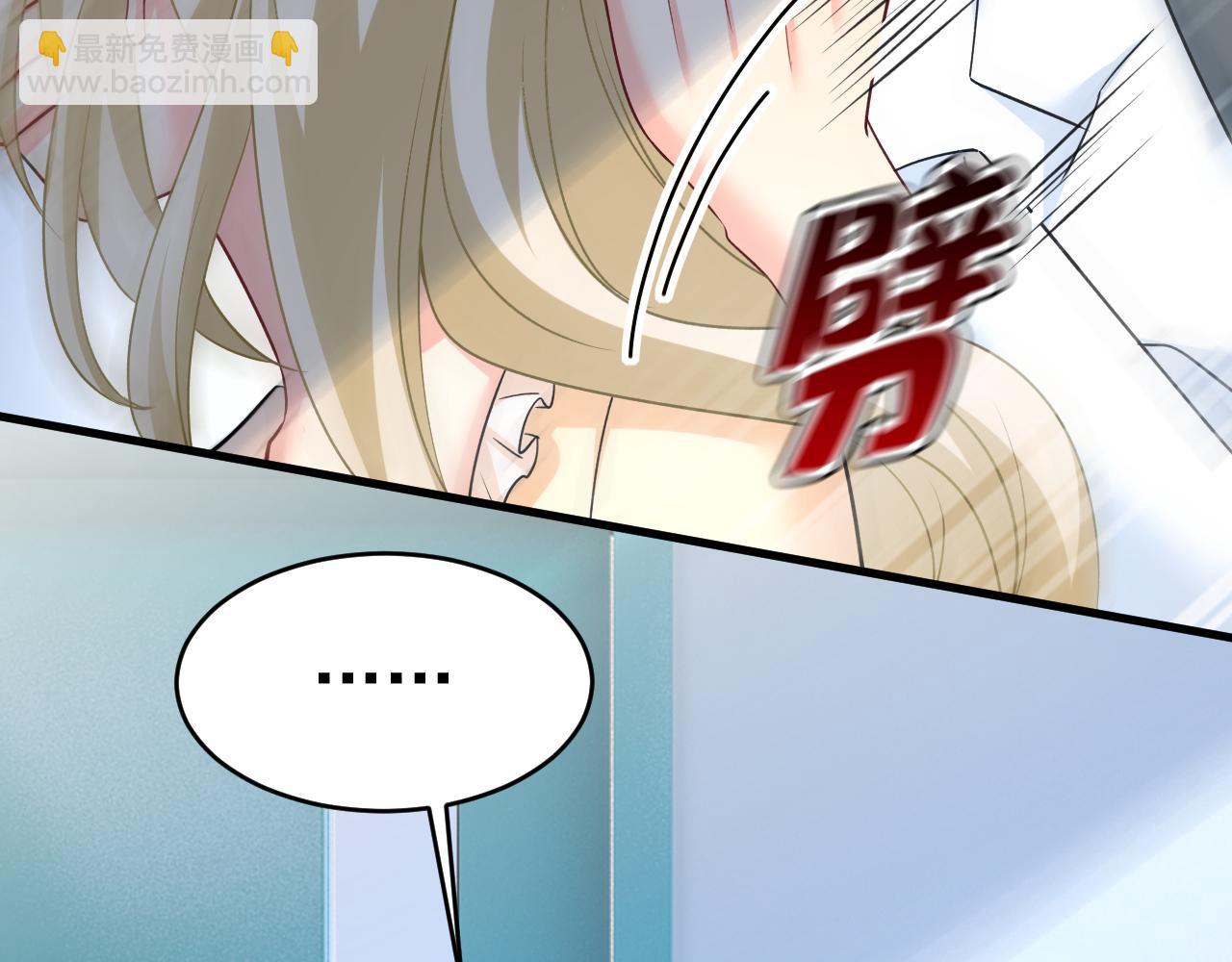 第470话 等我接你回家109